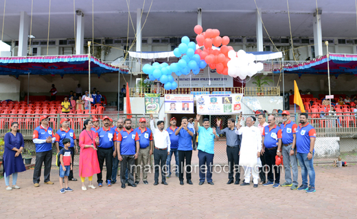 Mangala Stadiu...